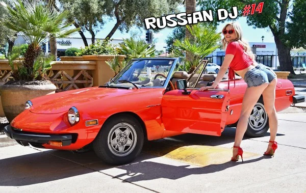 VA - Russian DJ from a Clean Sheet 14 (2025) MP3